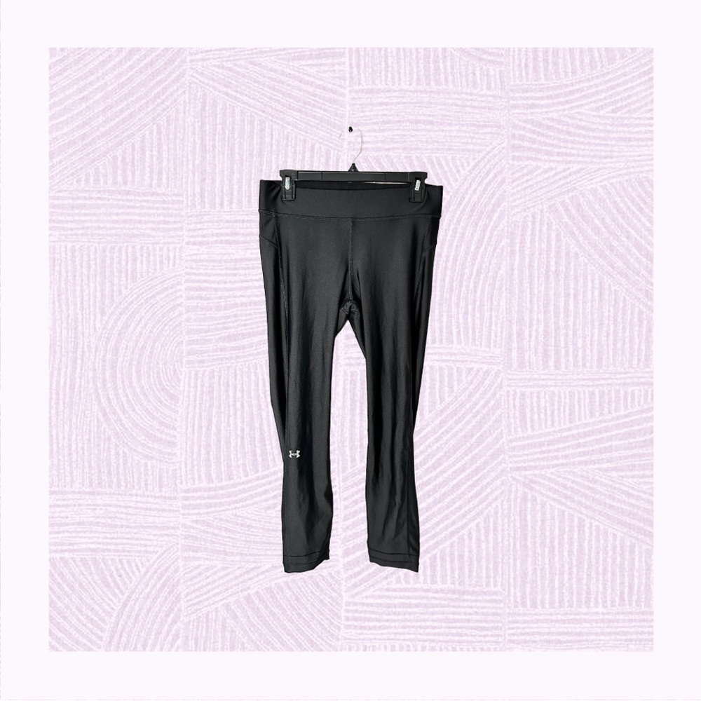 Underarmour Leggings